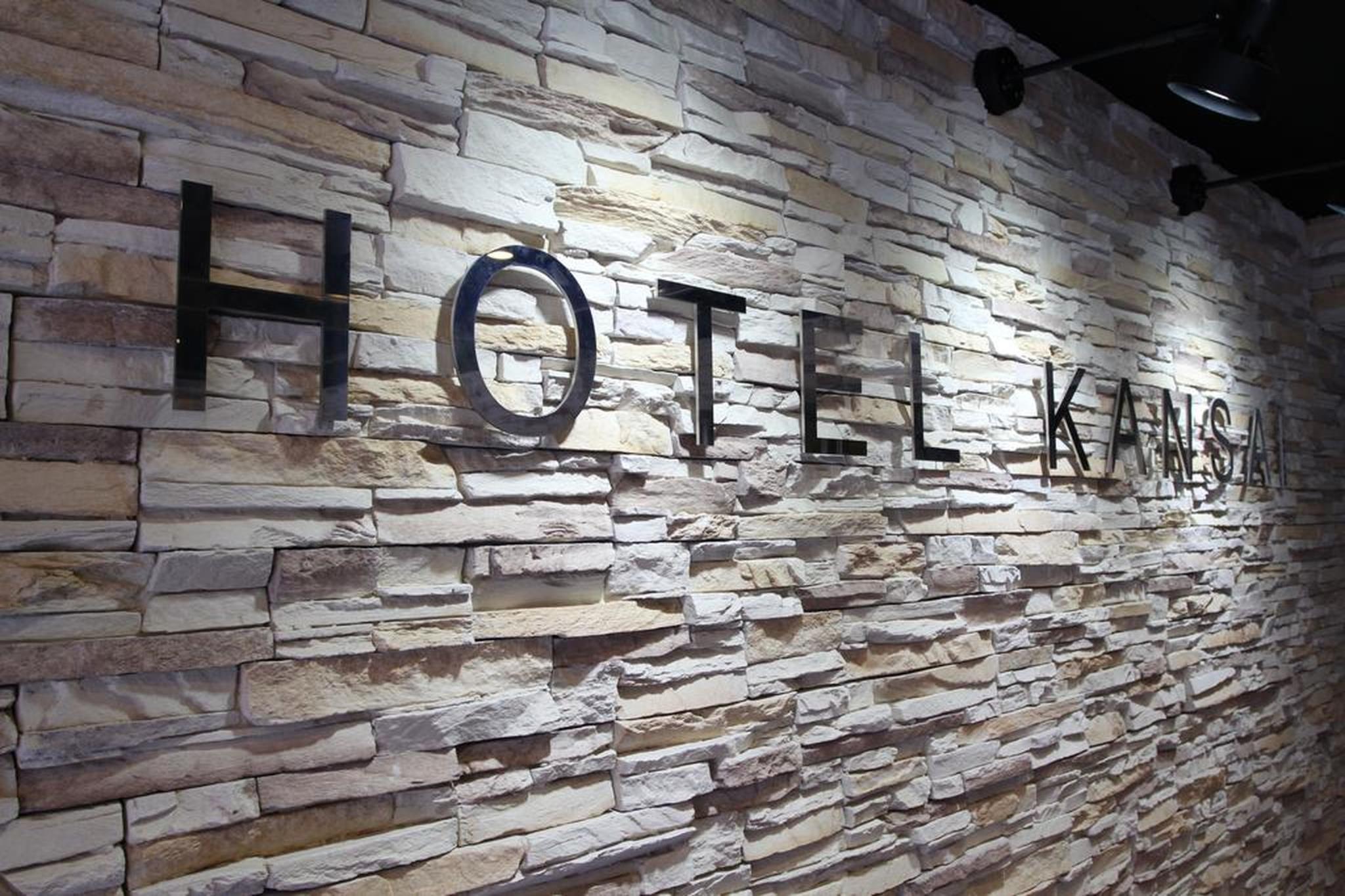 Hotel Kansai Osaka Exterior foto