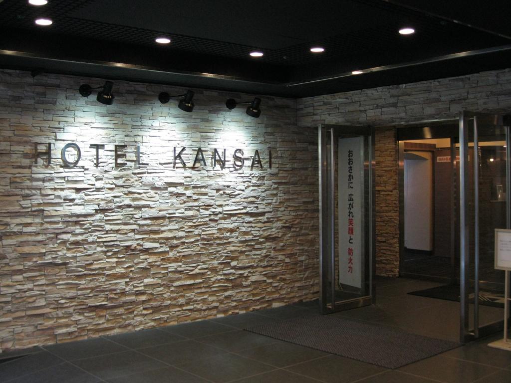 Hotel Kansai Osaka Exterior foto