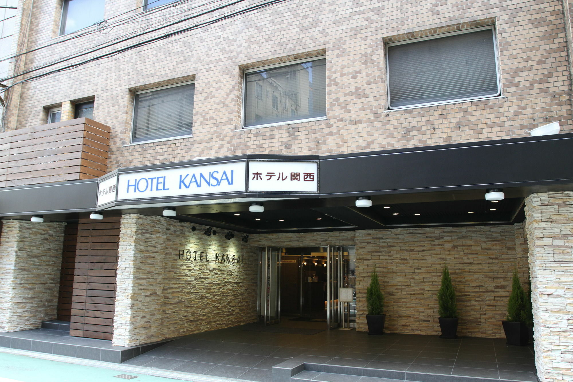 Hotel Kansai Osaka Exterior foto